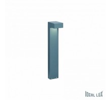 Наземный низкий светильник Ideal Lux SIRIO SIRIO PT2 SMALL ANTRACITE