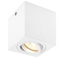 Накладной светильник SLV Triledo 1002015