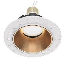 Встраиваемый светильник Maytoni Share DL051-U-2WMG