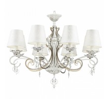 Подвесная люстра Maytoni Monile ARM004-08-W