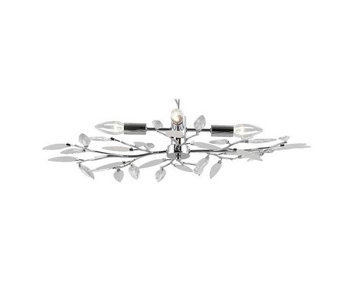 Подвесная люстра Globo Vida 63160-4H