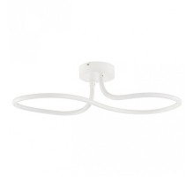 Светильник на штанге Eglo ПРОМО Harmoinie 32933