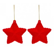 Набор из 2 елочных игрушек Звезда 866-115