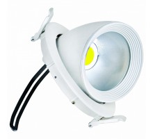 Встраиваемый светильник Horoz Electric Galina 