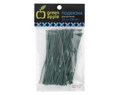 Подвязка для растений (15 см) GA 3008 Б0032272