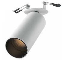 Светильник на штанге Maytoni FOCUS LED C053CL-L12W3K-W-W