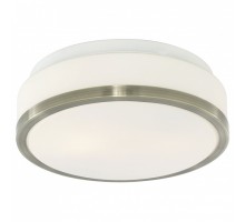 Накладной светильник Arte Lamp Aqua A4440PL-2AB