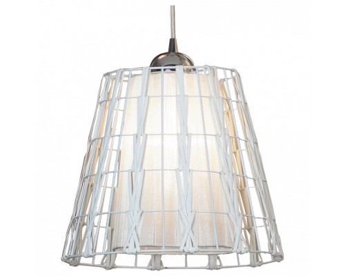 Подвесной светильник Lussole Fenigli