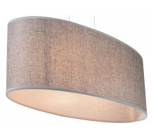 Подвесной светильник Globo Paco 15185H2