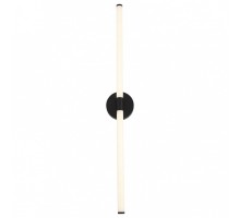 Бра ST-Luce Bisaria 