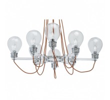 Подвесная люстра MW-Light Атмосфера 699010408