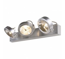 Спот SLV Kalu 147276