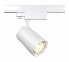 Светильник на штанге Maytoni Vuoro TR029-3-30W4K-W