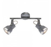 Спот Globo Sabinyo 57000-2