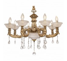 Подвесная люстра SilverLight Demetra 729.53.8