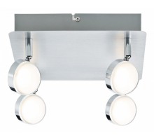 Спот Paulmann Hemisphere 66633