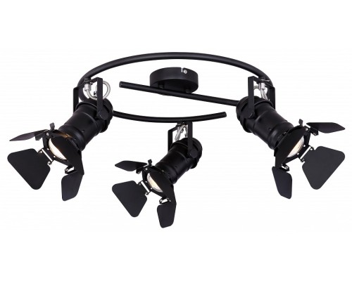 Спот Globo Egon 54650-3B