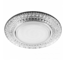 Встраиваемый светильник Feron CD4020 41293