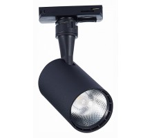 Светильник на штанге ST-Luce Cami 