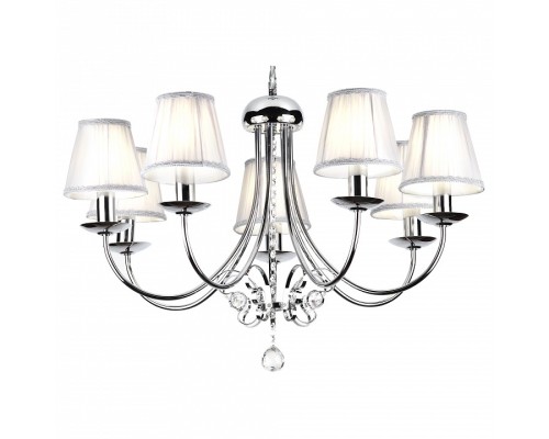 Подвесная люстра Rivoli Mattina P7 CR Б0038426