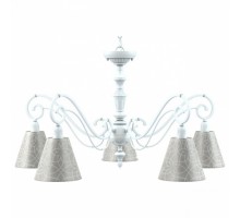 Подвесная люстра Lamp4You Classic 7 E3-05-WM-LMP-O-4