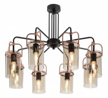 Люстра на штанге Rivoli Annegret Б0051273