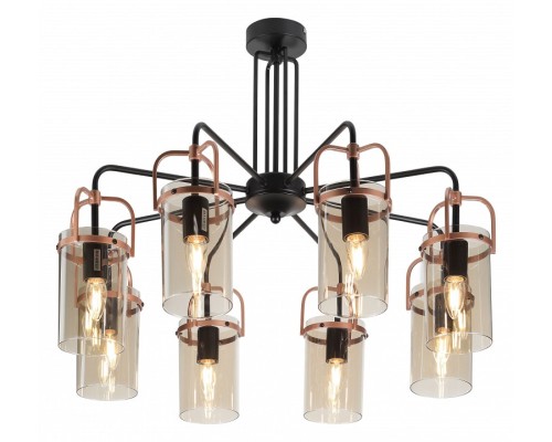 Люстра на штанге Rivoli Annegret Б0051273