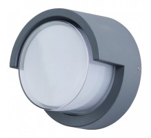 Накладной светильник Arte Lamp Lancia A8159AL-1GY