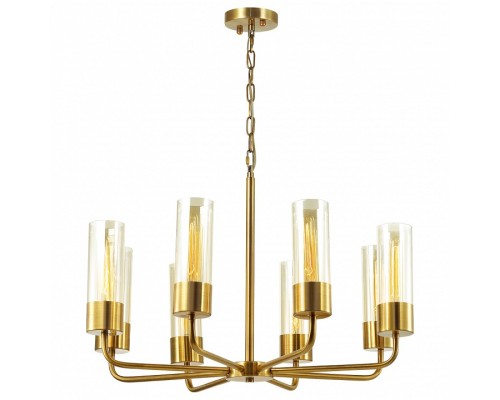 Подвесная люстра Odeon Light Stepi 4659/8