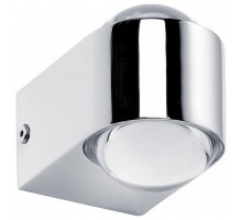 Светильник на штанге Paulmann Capella 70495