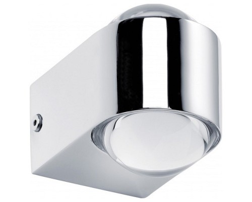 Светильник на штанге Paulmann Capella 70495