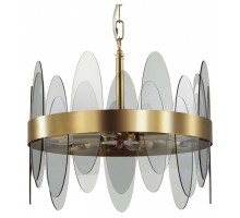 Подвесной светильник Lumion Meredith 5268/4