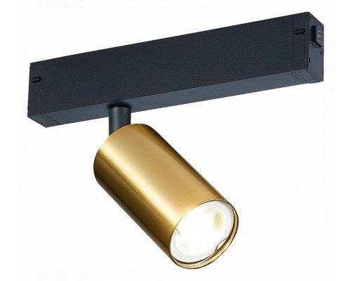 Светильник на штанге ST-Luce SKYLINE 220 