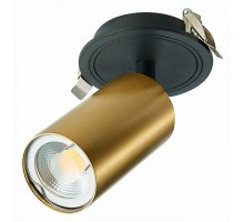 Спот ST-Luce ST303 