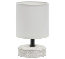 Настольная лампа декоративная Rivoli Eleanor Б0057269