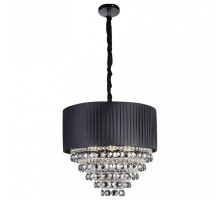 Подвесной светильник Zumaline Soria YSC23