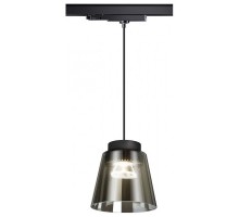 Подвесной светильник Novotech Artik 358642