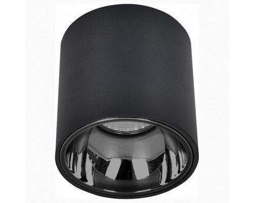 Накладной светильник Citilux Старк