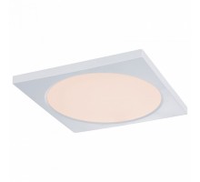 Встраиваемый светильник Paulmann Nemo fume 92802