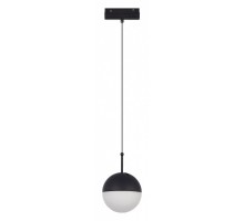 Подвесной светильник ST-Luce Skyline 48 