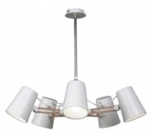 Люстра на штанге Mantra Looker 3770