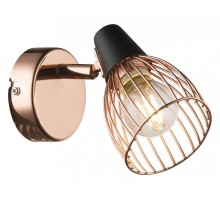 Спот Rivoli Insolito W1 CP Б0038135