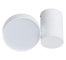 Светильник на штанге Divinare Casa 1486/03 PL-1