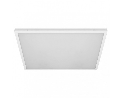 Светильник для потолка Армстронг Feron AL2115 21078