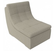 Кресло Холидей