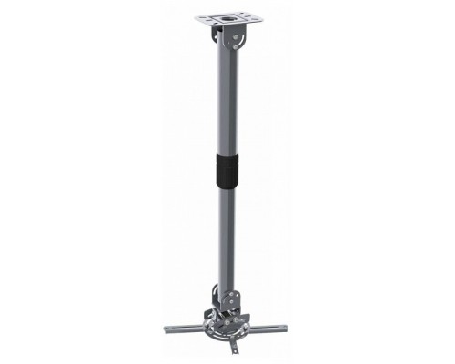 Кронштейн для проектора CS-VM-PR16L-AL