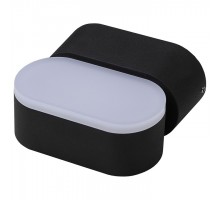 Светильник на штанге Эра WL9 WL9 BK