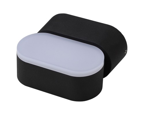 Светильник на штанге Эра WL9 WL9 BK