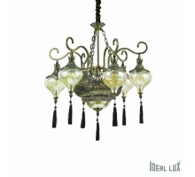Подвесная люстра Ideal Lux Harem HAREM SP9