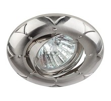 Встраиваемый светильник Эра KL69A Б0021520